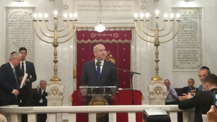 Θεσσαλονίκη: Στη Συναγωγή των Μοναστηριωτών ο Νετανιάχου